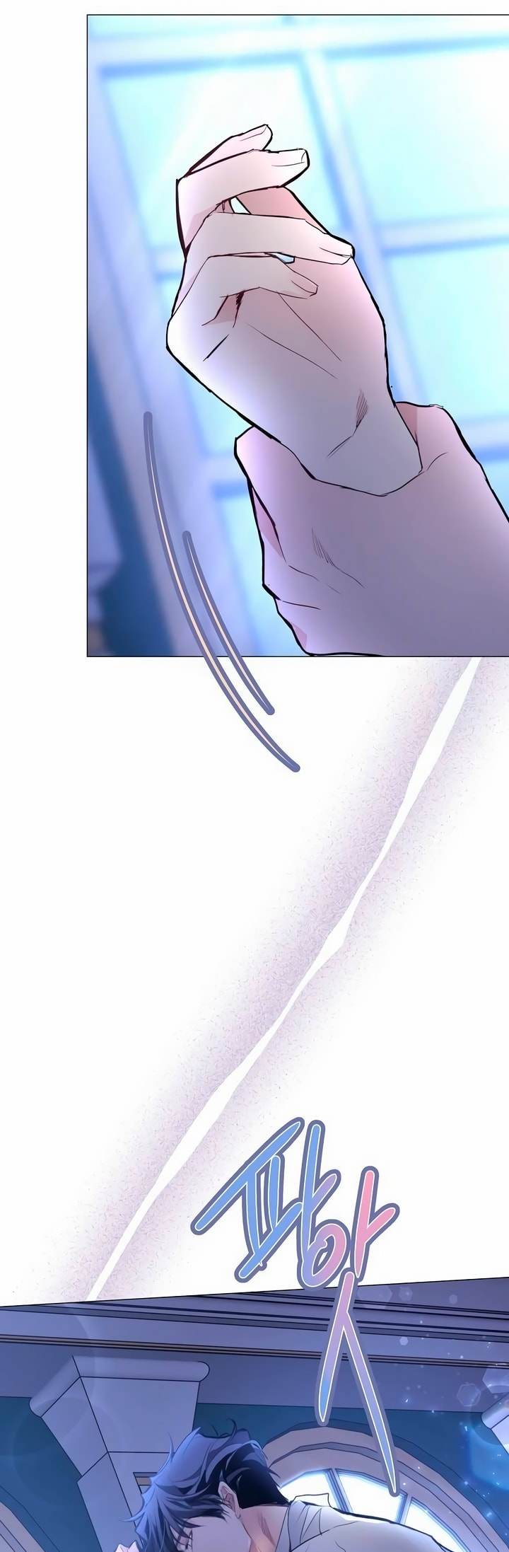 Looking for My One-Night Villainess Ch. 2 第51页