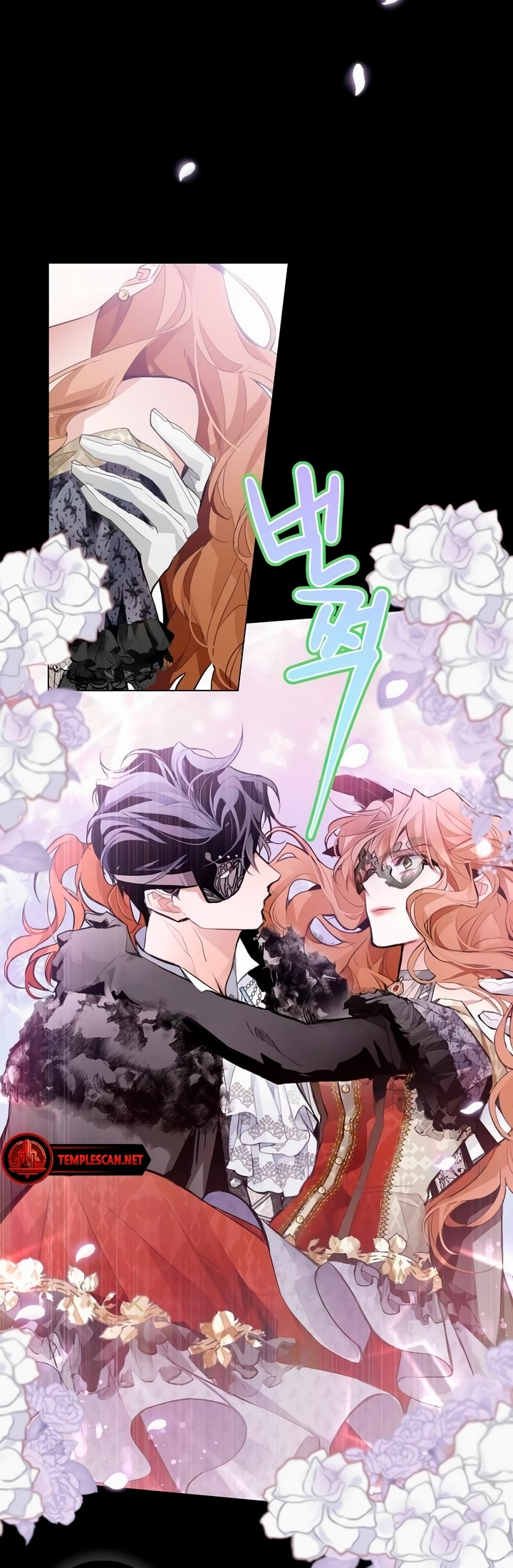 Looking for My One-Night Villainess Ch. 2 第10页