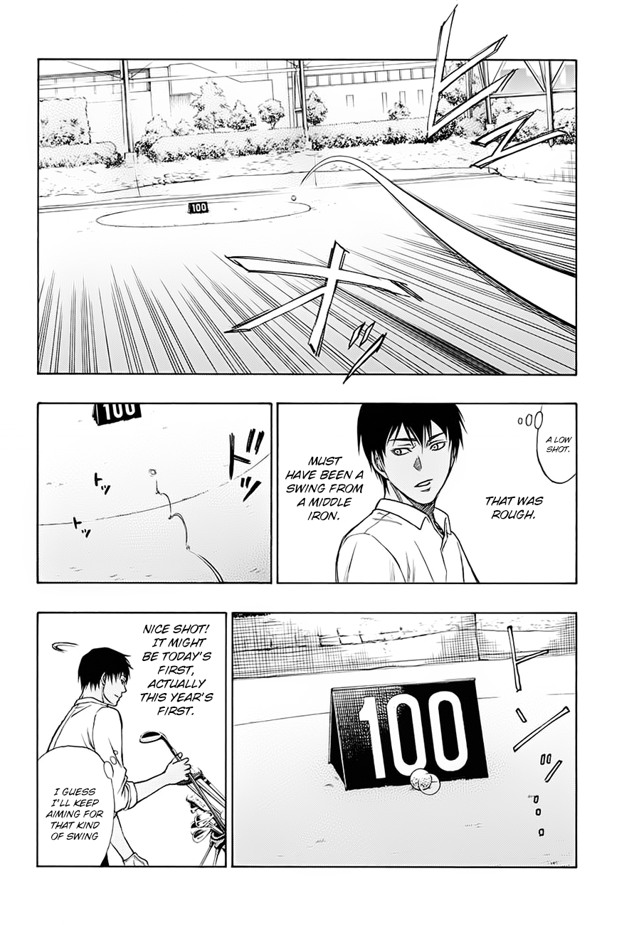 Robot × Laserbeam I don't play golf. 第18页