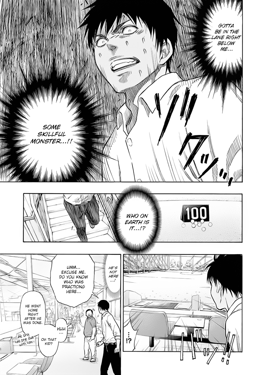 Robot × Laserbeam I don't play golf. 第21页