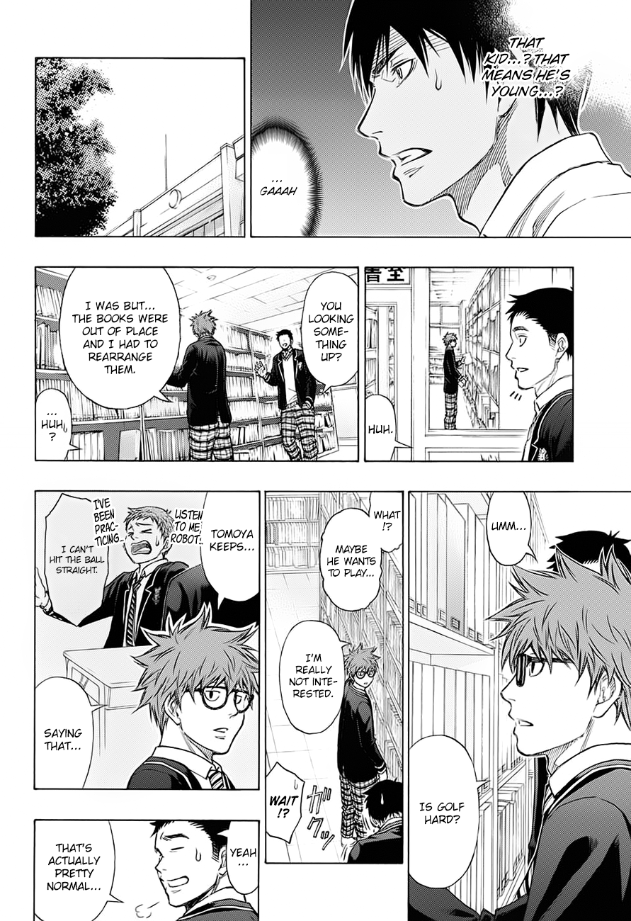 Robot × Laserbeam I don't play golf. 第22页
