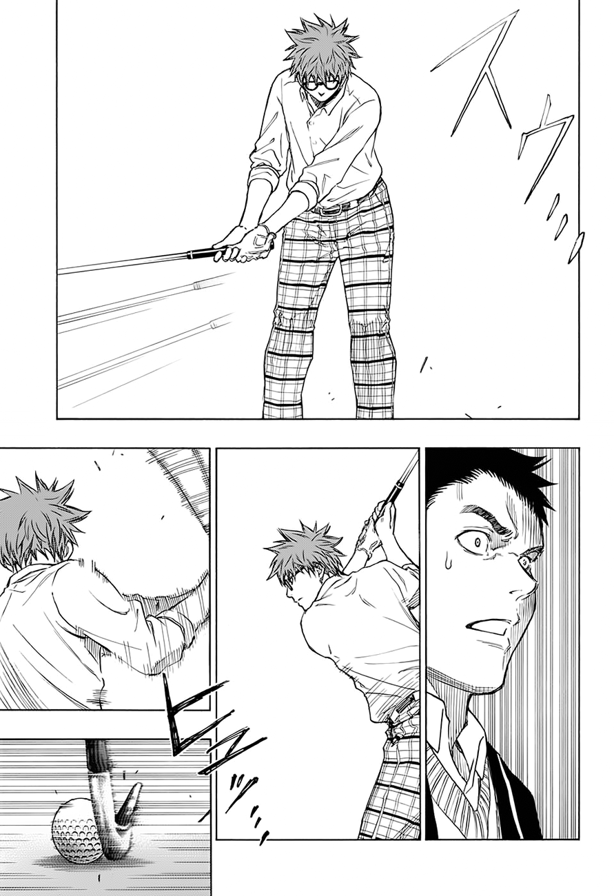Robot × Laserbeam I don't play golf. 第41页