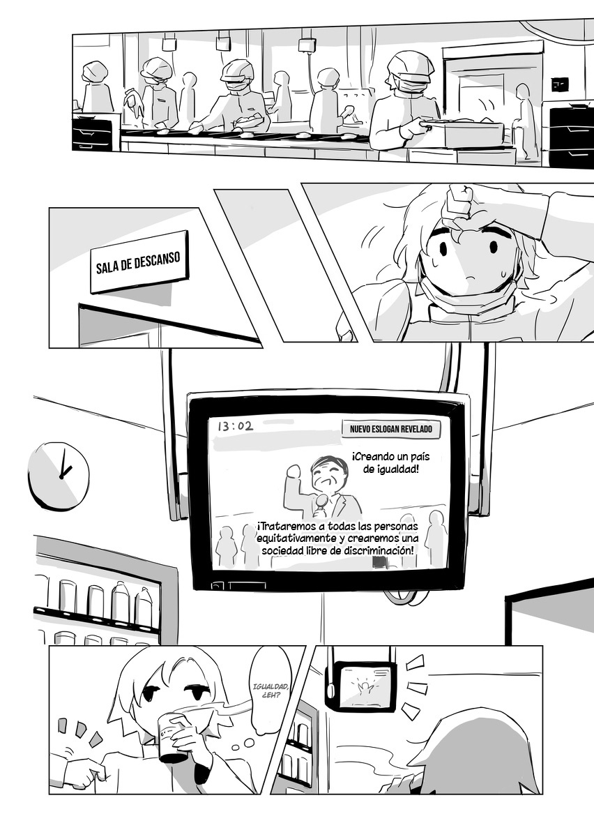 A Silent Country Oneshot 第3页