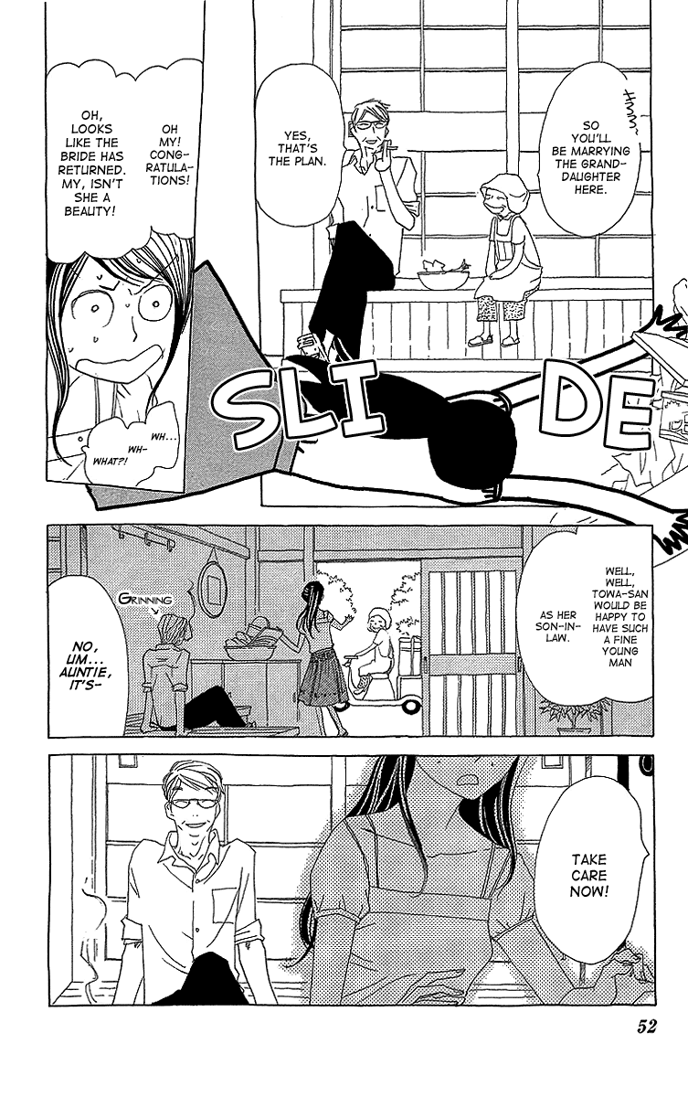 Lifetime of a Man Dealing With Pants 第11页