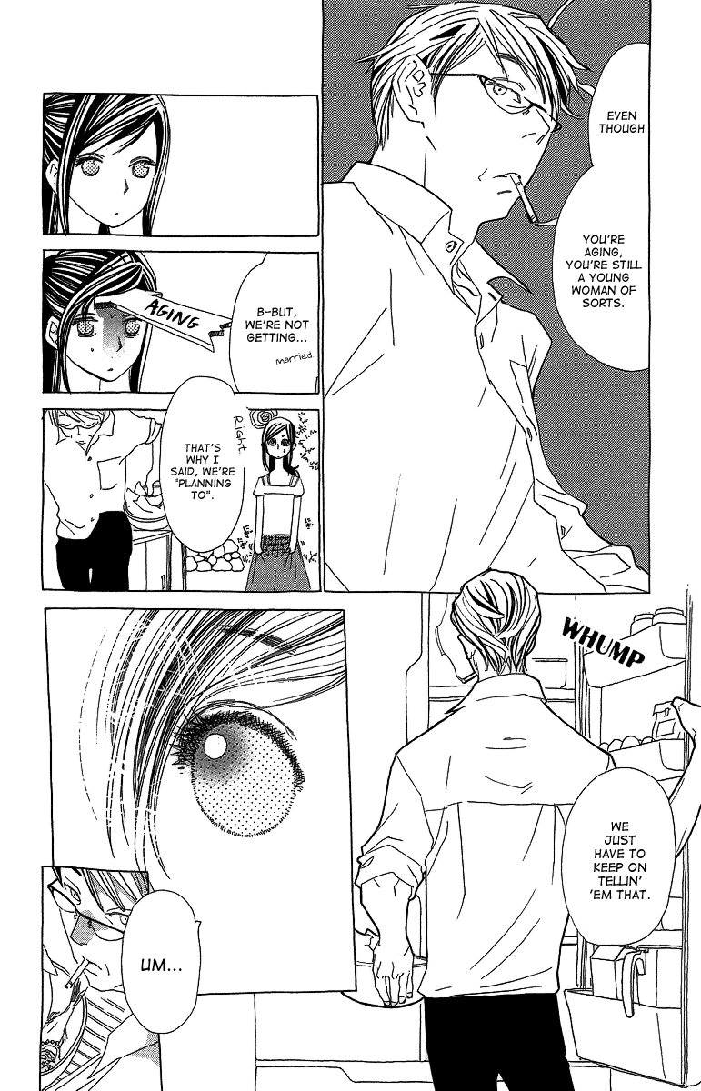 Lifetime of a Man Dealing With Pants 第13页