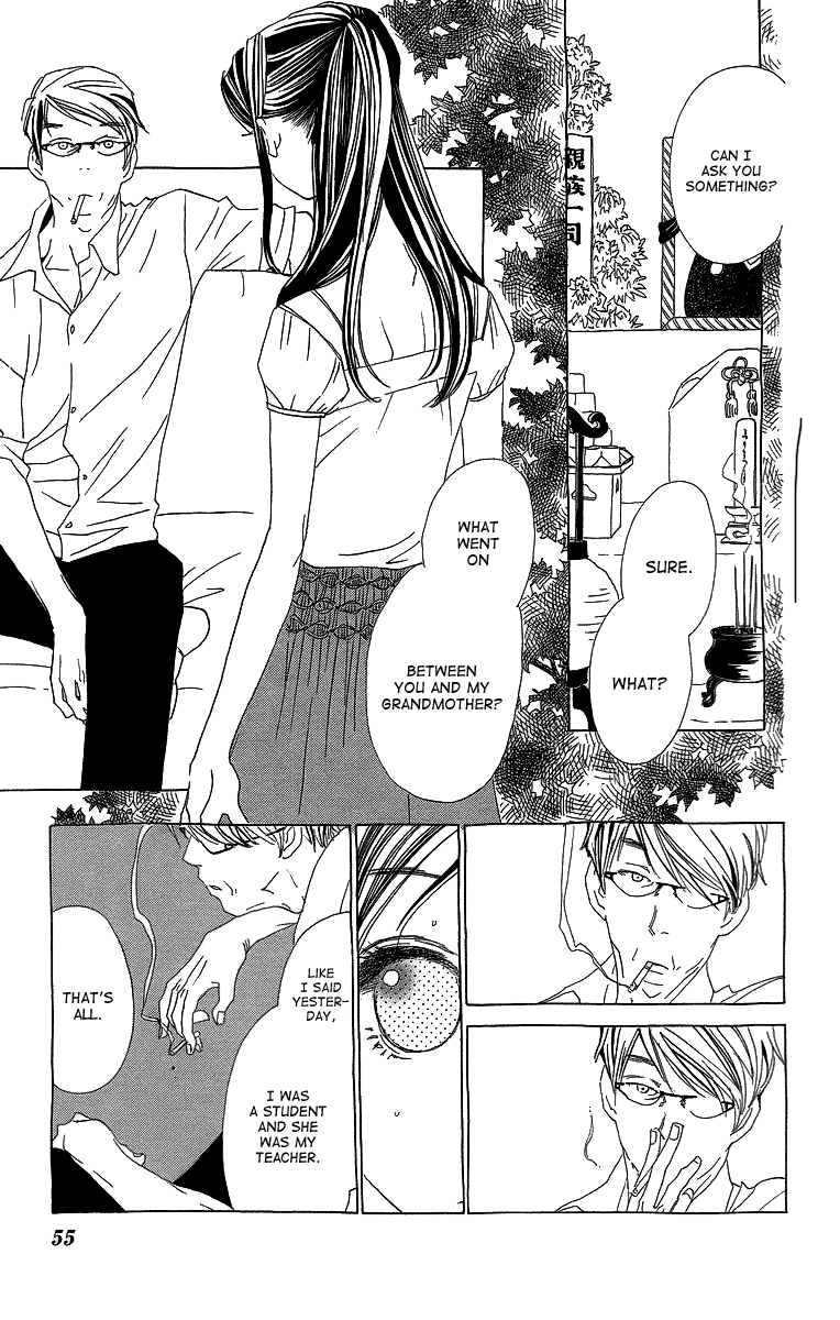 Lifetime of a Man Dealing With Pants 第14页