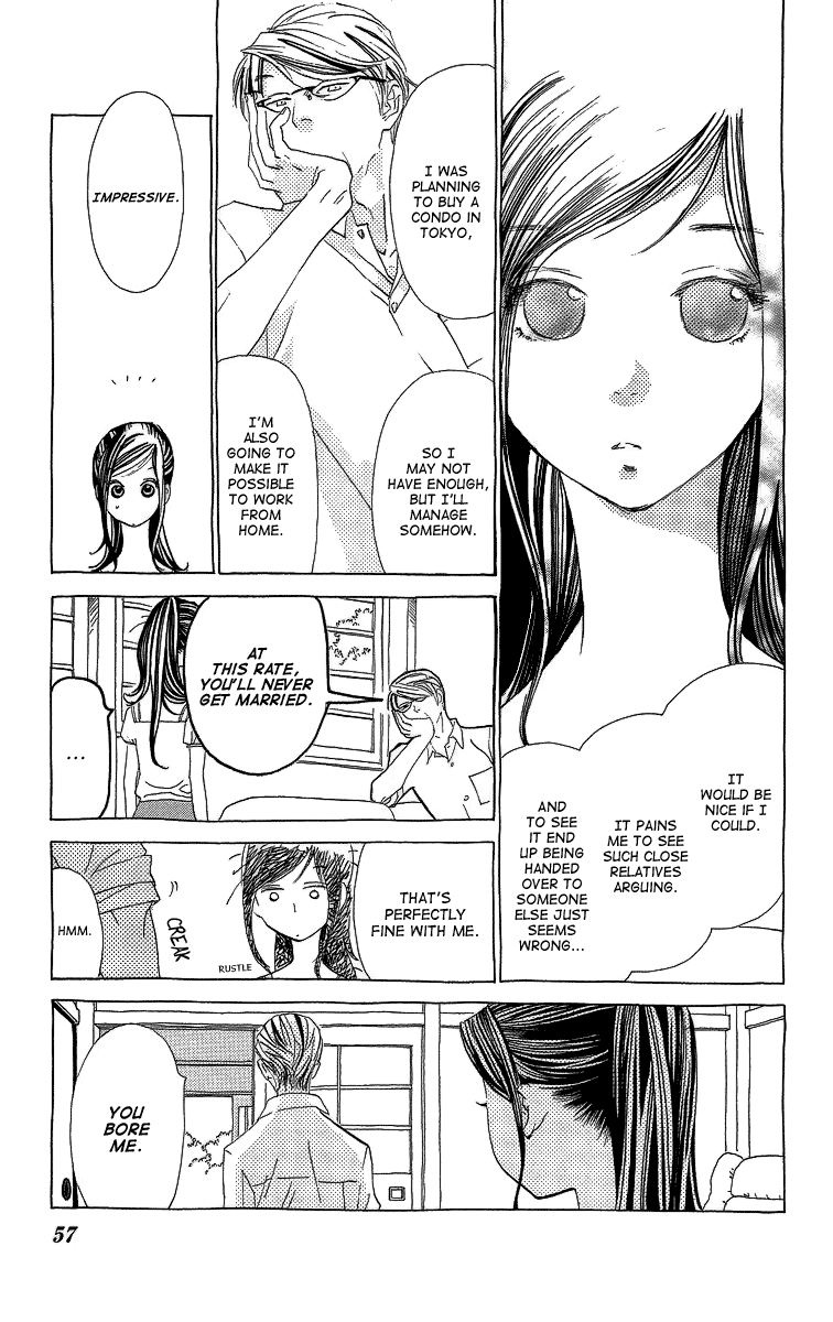Lifetime of a Man Dealing With Pants 第16页