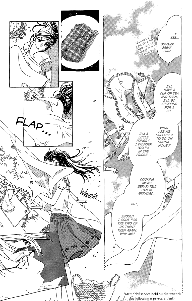 Lifetime of a Man Dealing With Pants 第18页