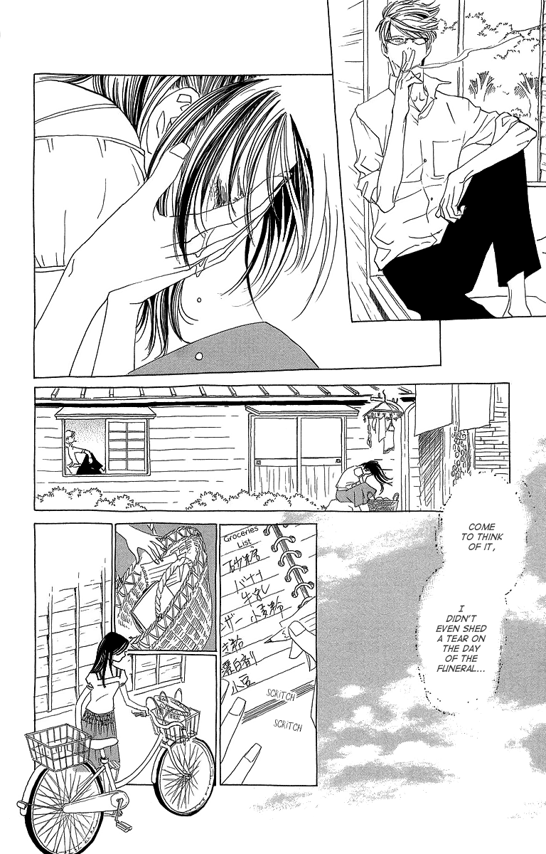 Lifetime of a Man Dealing With Pants 第19页