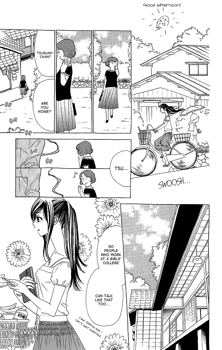 Lifetime of a Man Dealing With Pants 第20页
