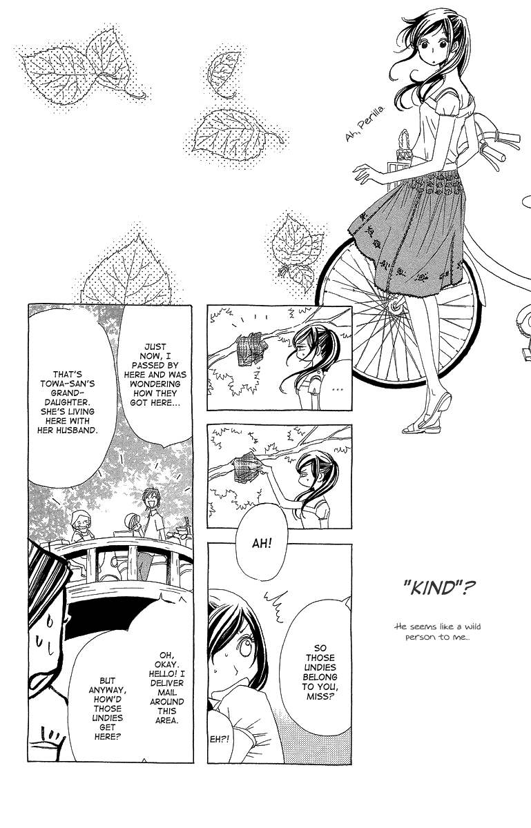 Lifetime of a Man Dealing With Pants 第23页
