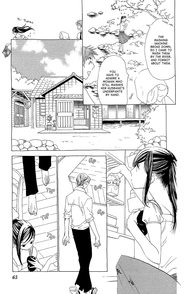 Lifetime of a Man Dealing With Pants 第24页