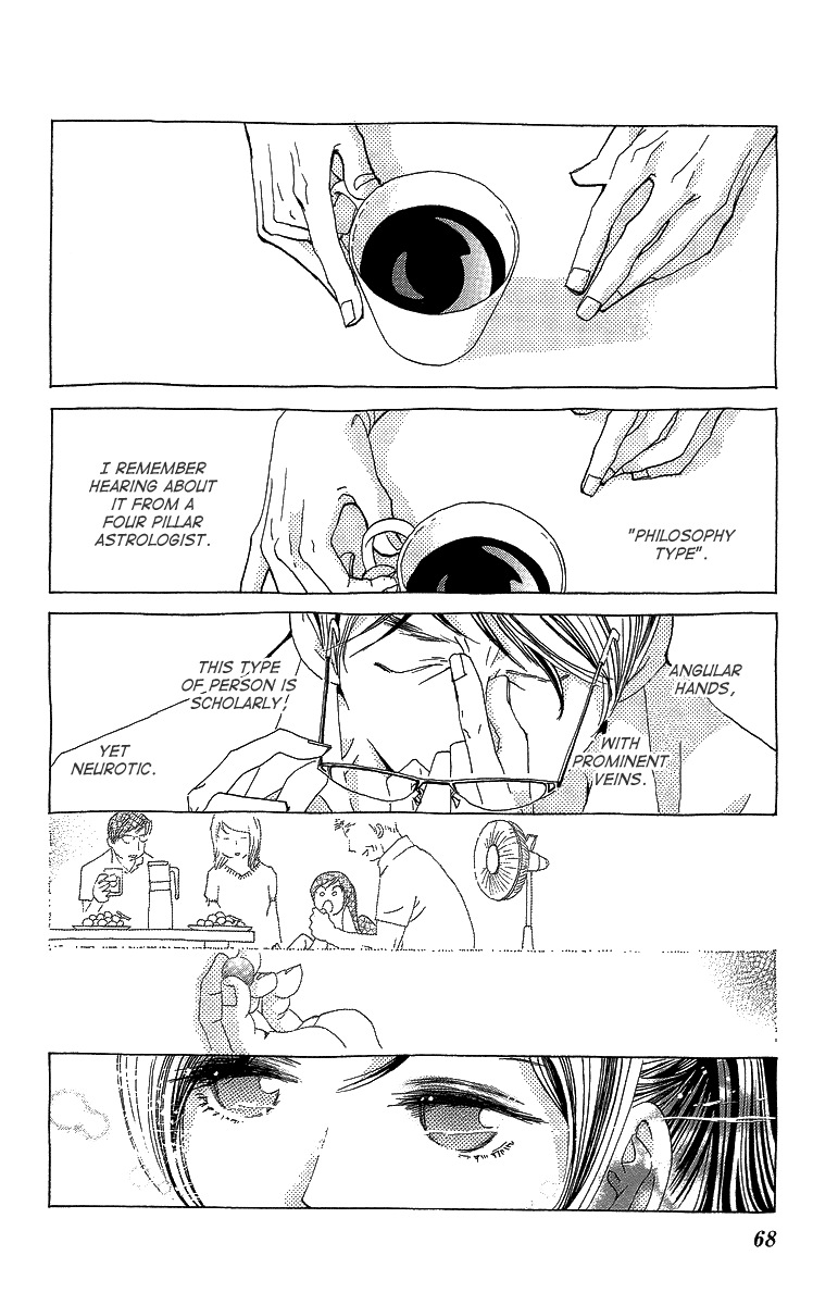 Lifetime of a Man Dealing With Pants 第27页