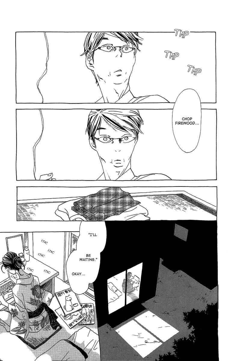 Lifetime of a Man Dealing With Pants 第30页