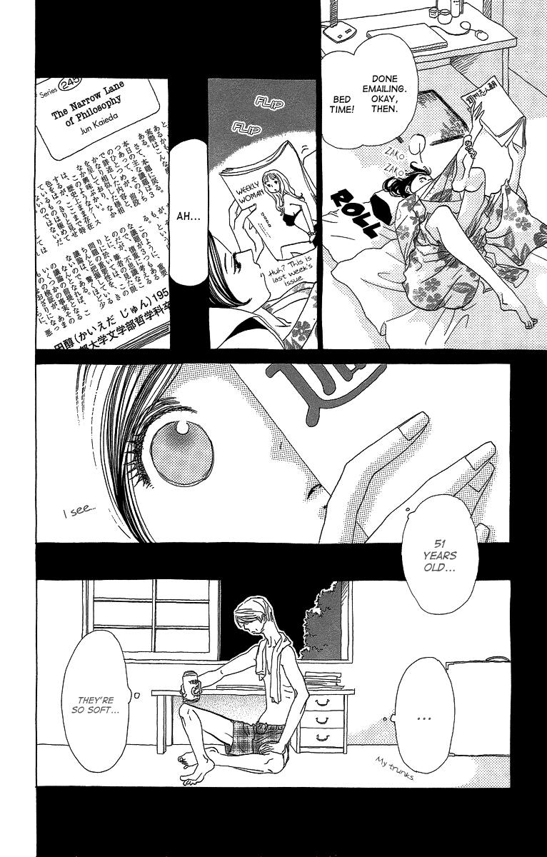 Lifetime of a Man Dealing With Pants 第31页