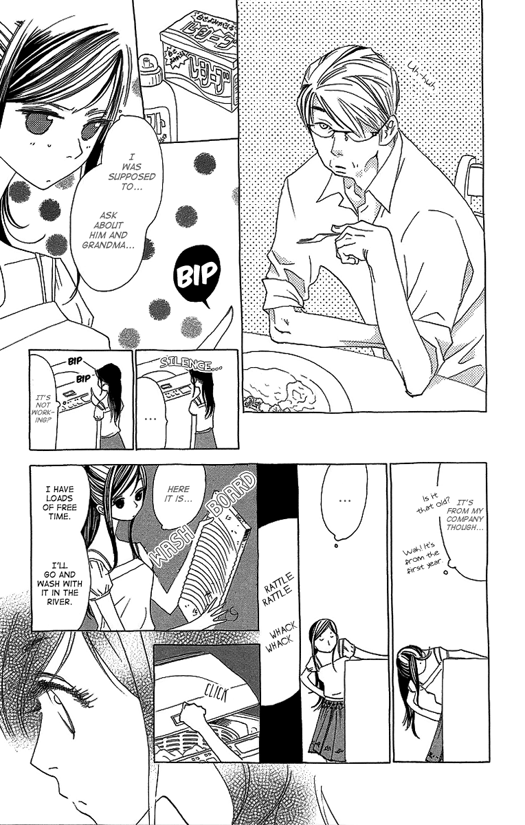 Lifetime of a Man Dealing With Pants 第6页
