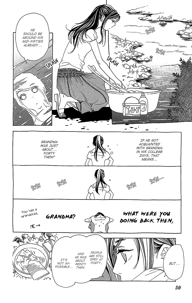 Lifetime of a Man Dealing With Pants 第9页