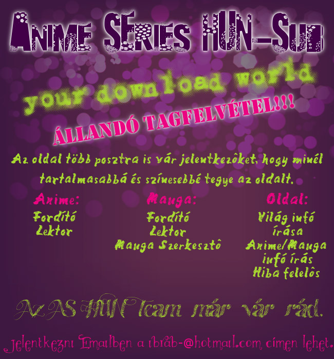 S.L.H - Stray Love Hearts! Vol. 1 Ch. 3 第1页
