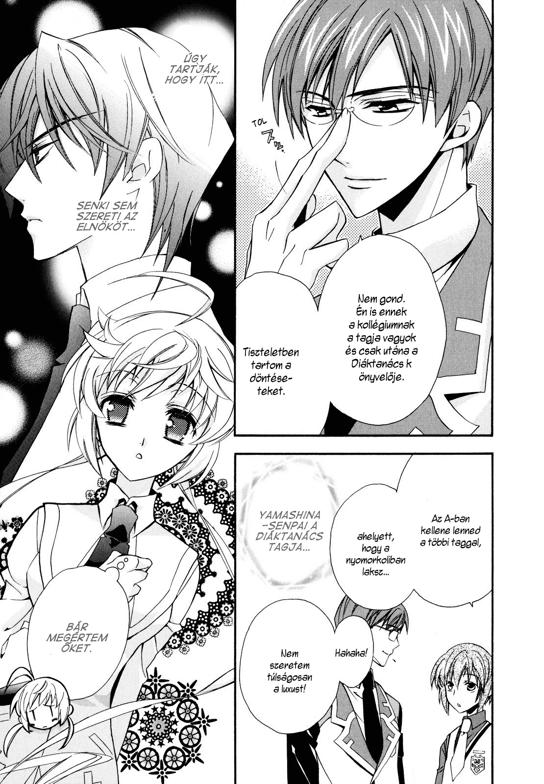 S.L.H - Stray Love Hearts! Vol. 1 Ch. 3 第15页