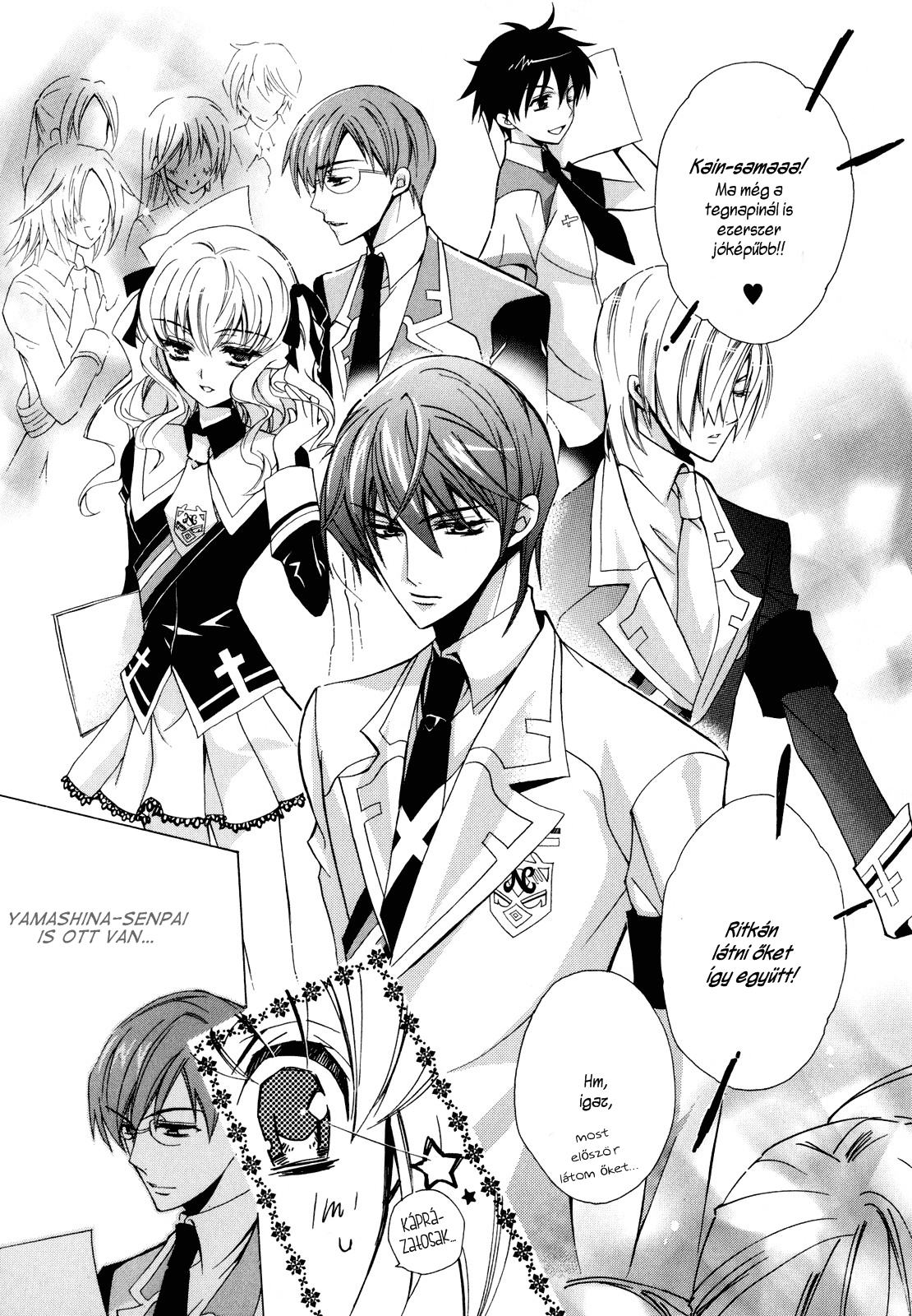 S.L.H - Stray Love Hearts! Vol. 1 Ch. 3 第19页