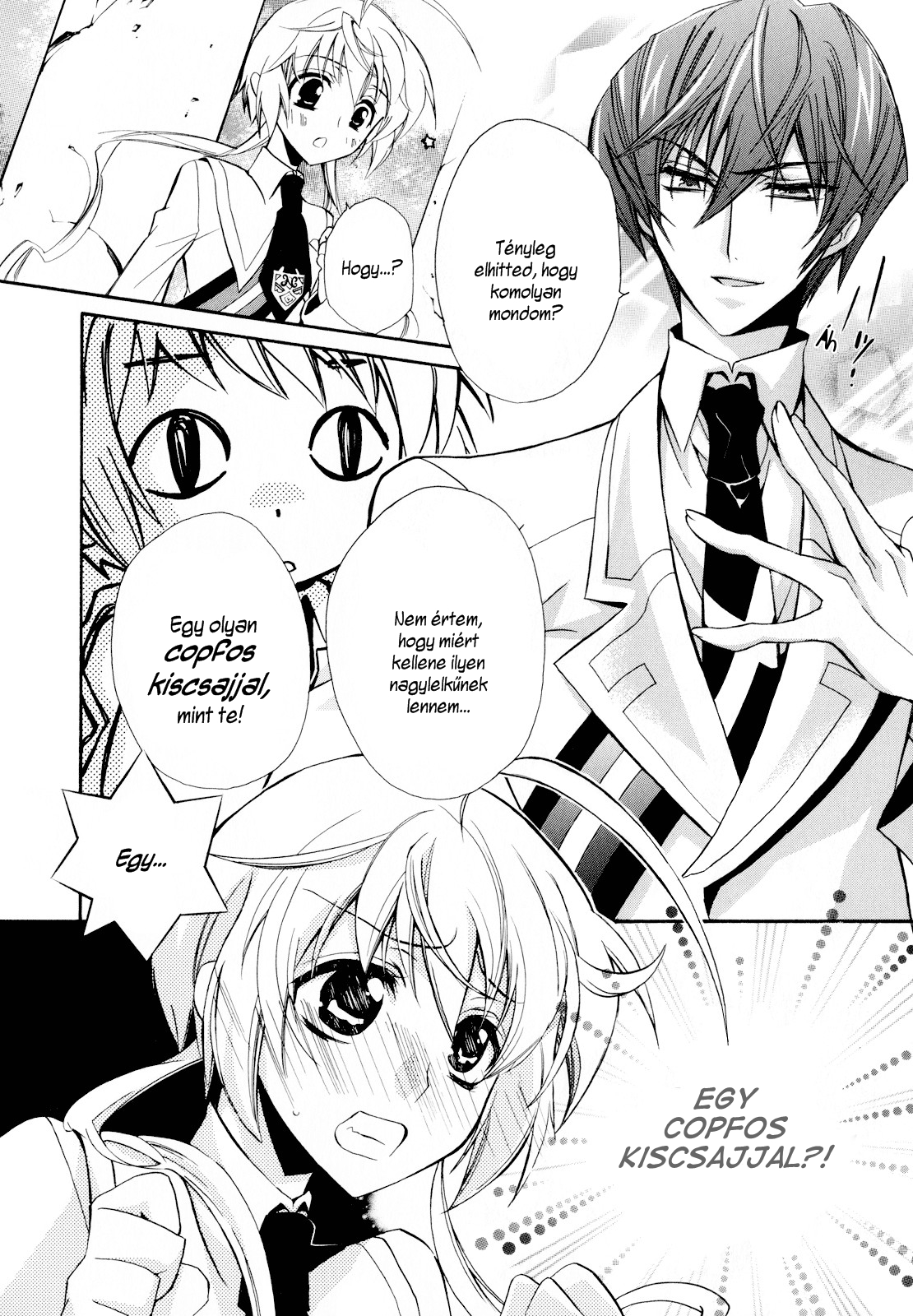 S.L.H - Stray Love Hearts! Vol. 1 Ch. 3 第34页