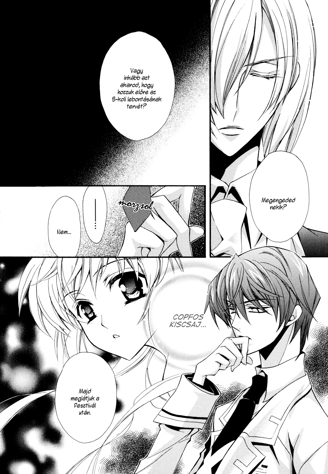 S.L.H - Stray Love Hearts! Vol. 1 Ch. 3 第42页