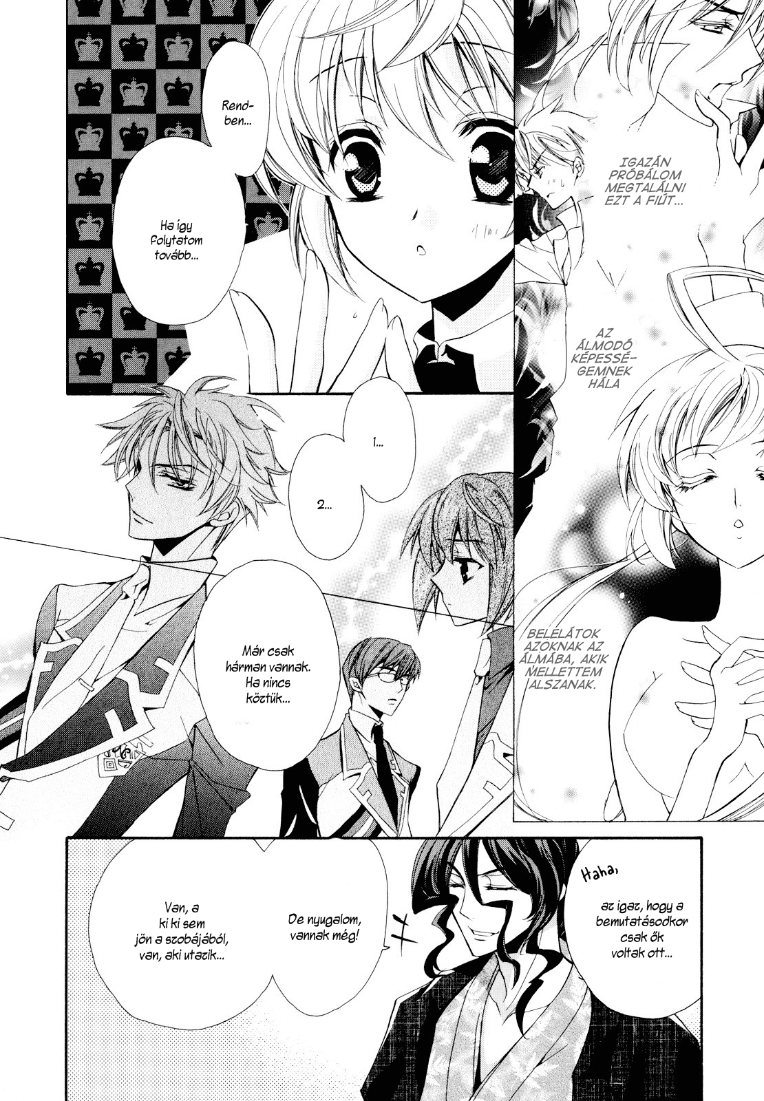 S.L.H - Stray Love Hearts! Vol. 1 Ch. 3 第6页