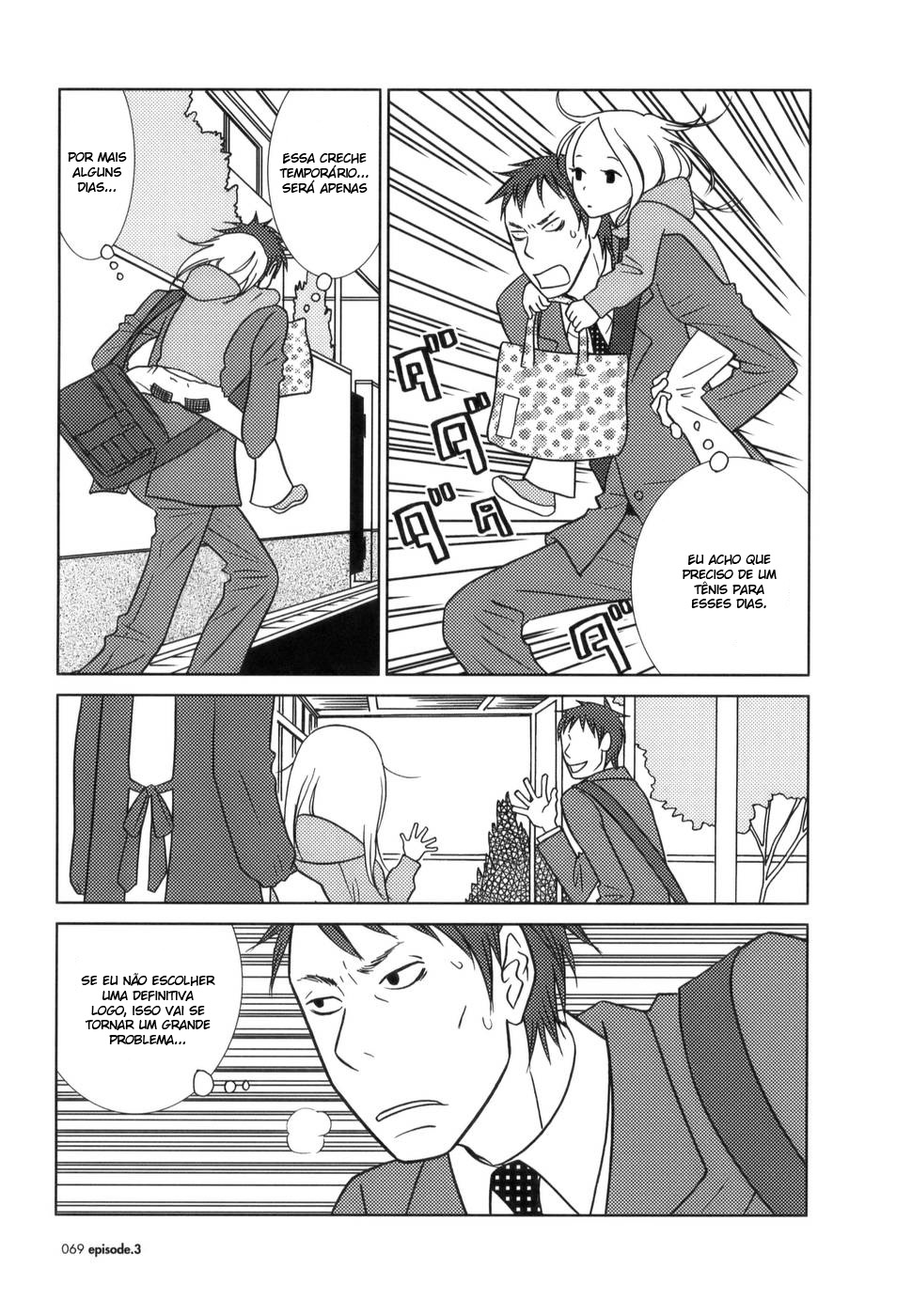 Usagi Drop Vol. 1 Ch. 3 第11页