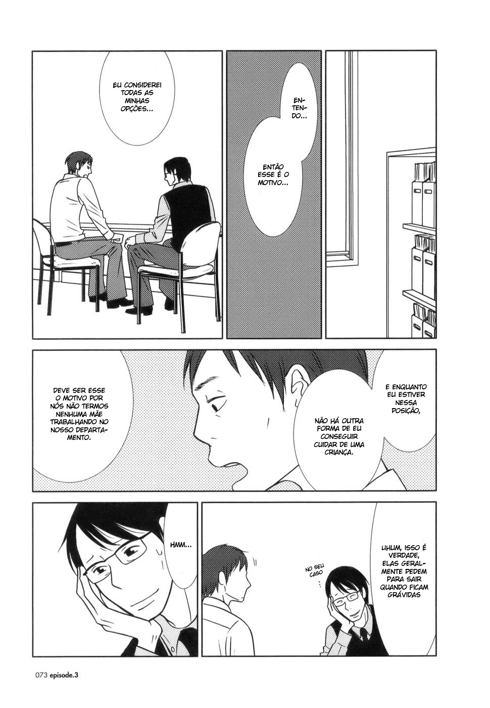 Usagi Drop Vol. 1 Ch. 3 第15页