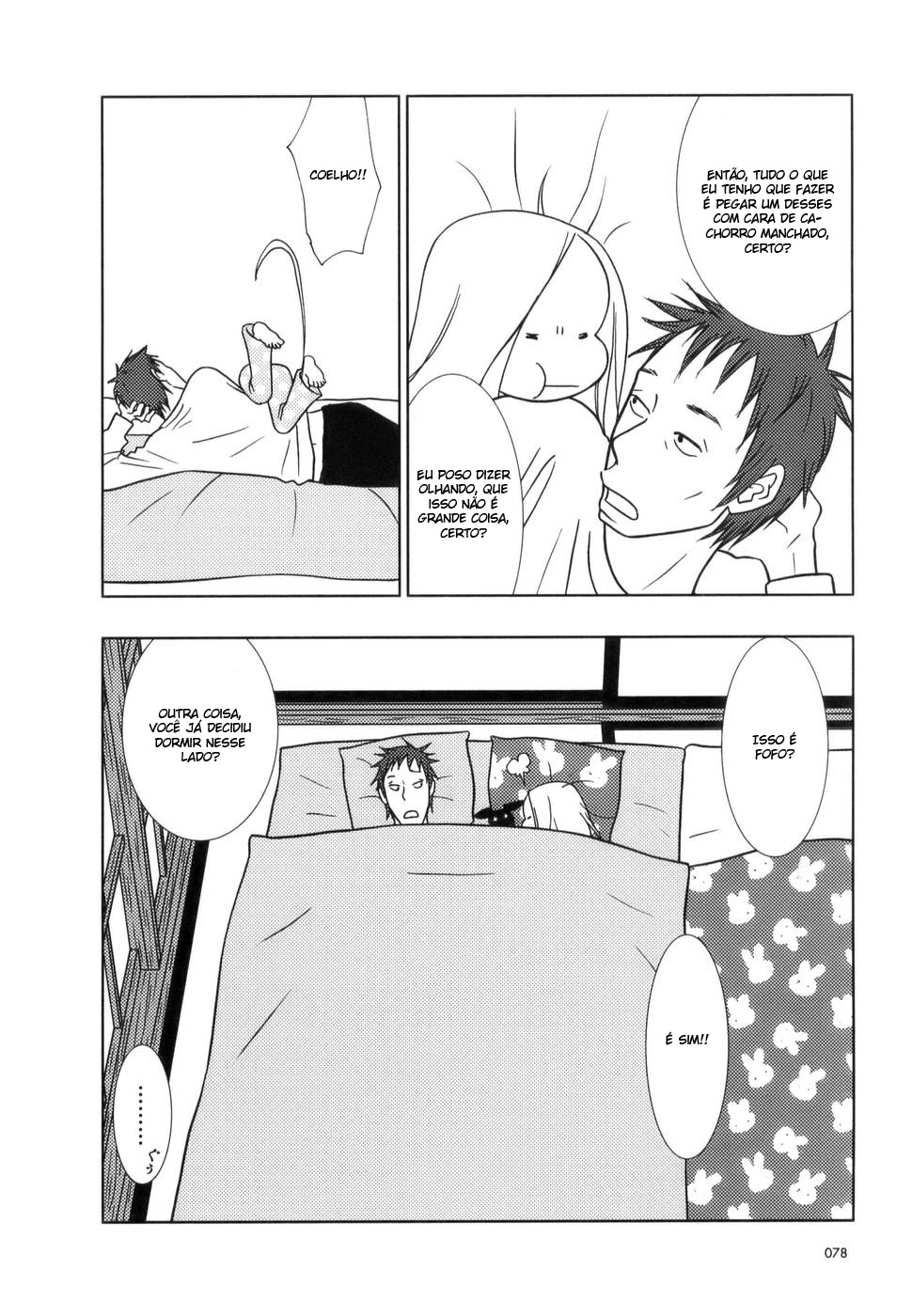 Usagi Drop Vol. 1 Ch. 3 第20页