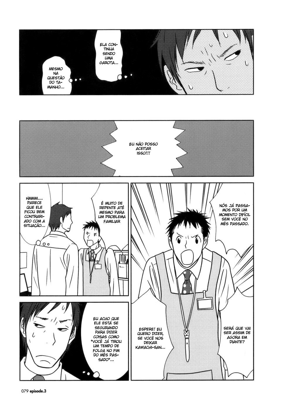 Usagi Drop Vol. 1 Ch. 3 第21页