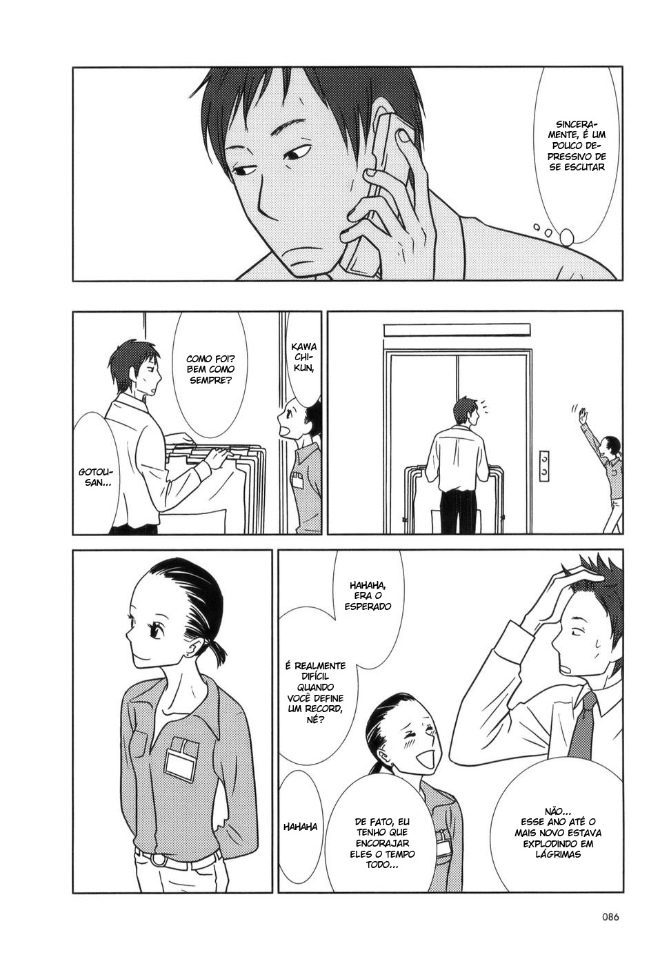 Usagi Drop Vol. 1 Ch. 3 第28页
