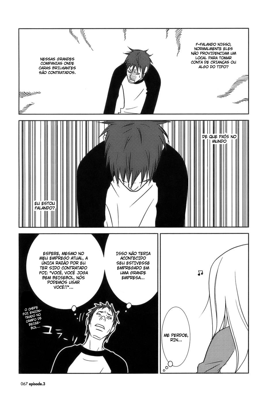 Usagi Drop Vol. 1 Ch. 3 第9页