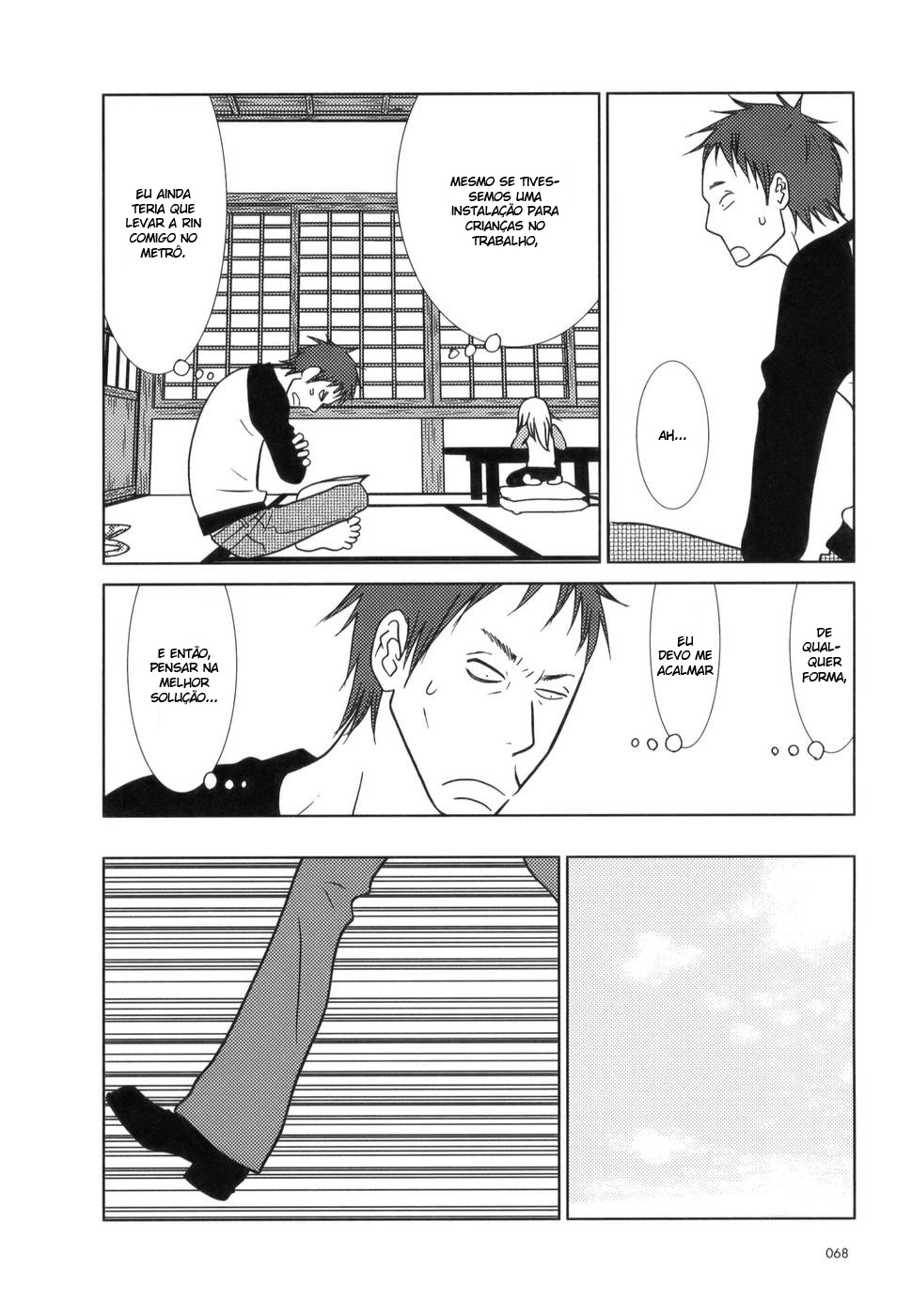 Usagi Drop Vol. 1 Ch. 3 第10页