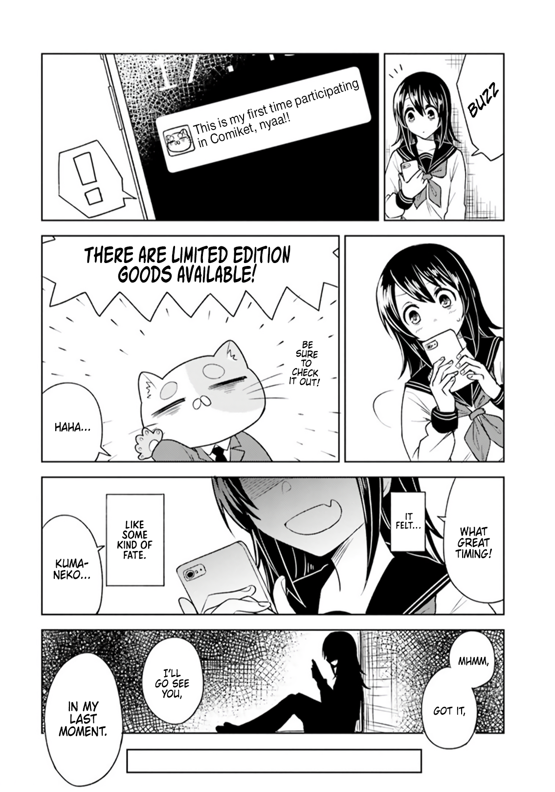 Hitorigurashi, Netsu o Dasu. Koi o Shiru. A Small World and My Place 第12页