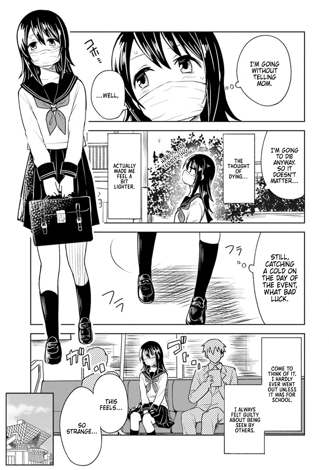 Hitorigurashi, Netsu o Dasu. Koi o Shiru. A Small World and My Place 第13页