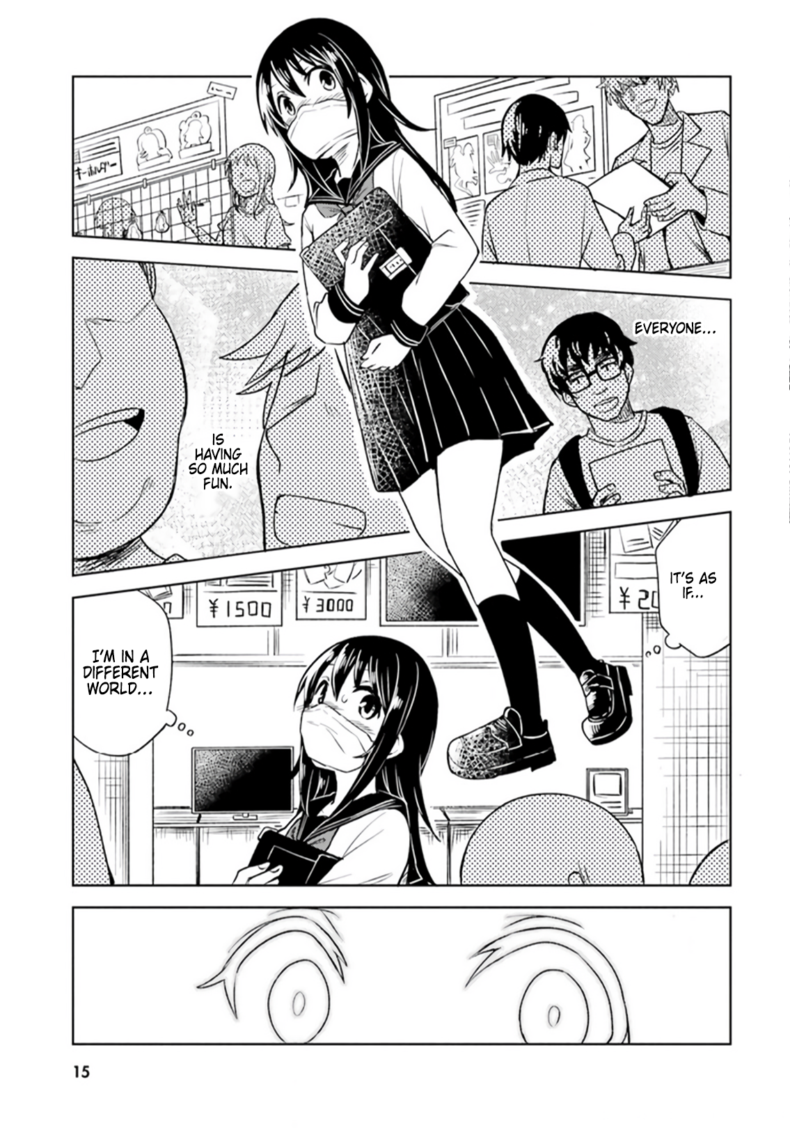 Hitorigurashi, Netsu o Dasu. Koi o Shiru. A Small World and My Place 第15页