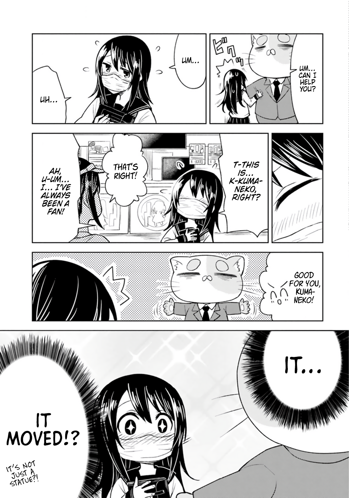 Hitorigurashi, Netsu o Dasu. Koi o Shiru. A Small World and My Place 第17页