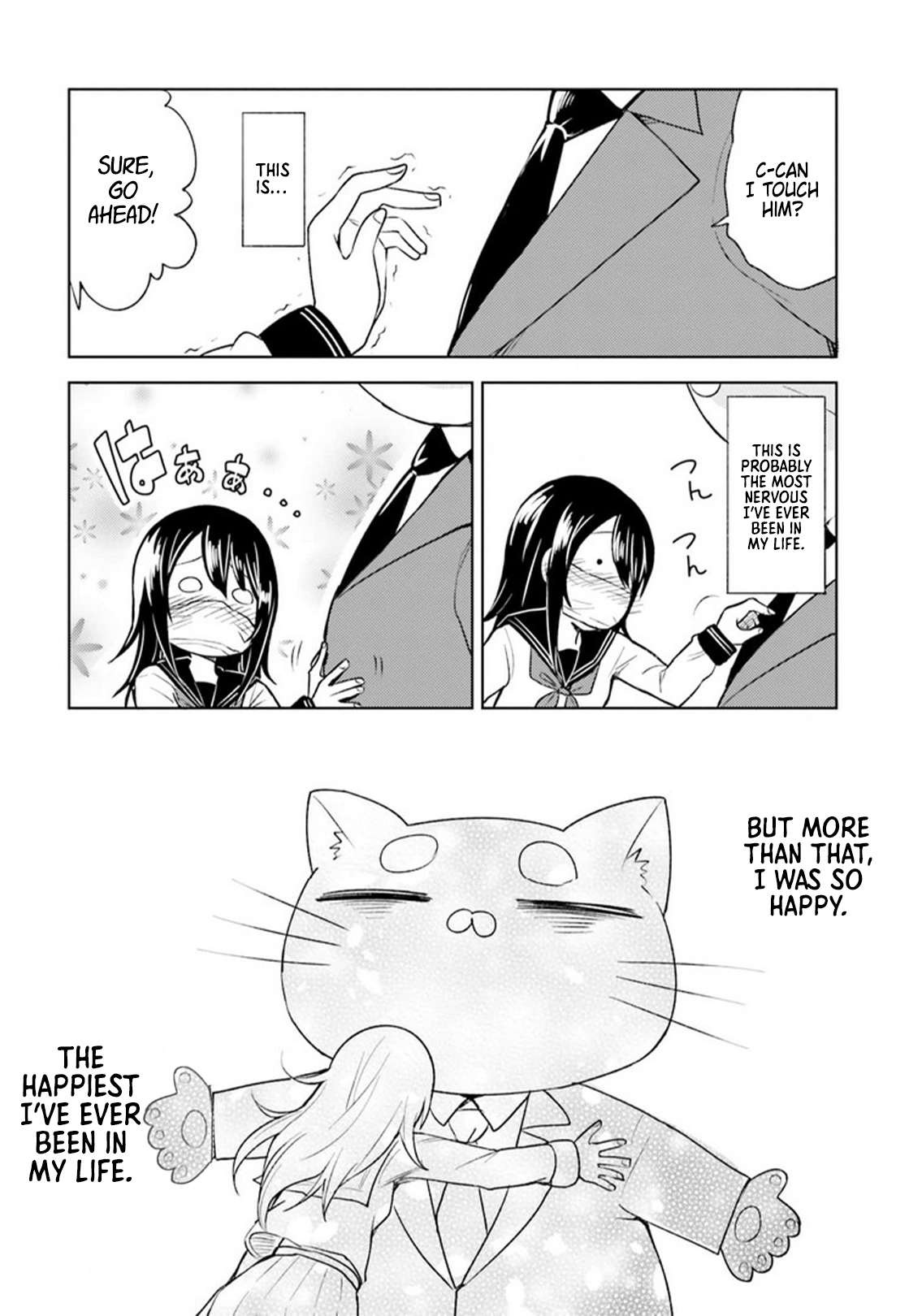 Hitorigurashi, Netsu o Dasu. Koi o Shiru. A Small World and My Place 第18页