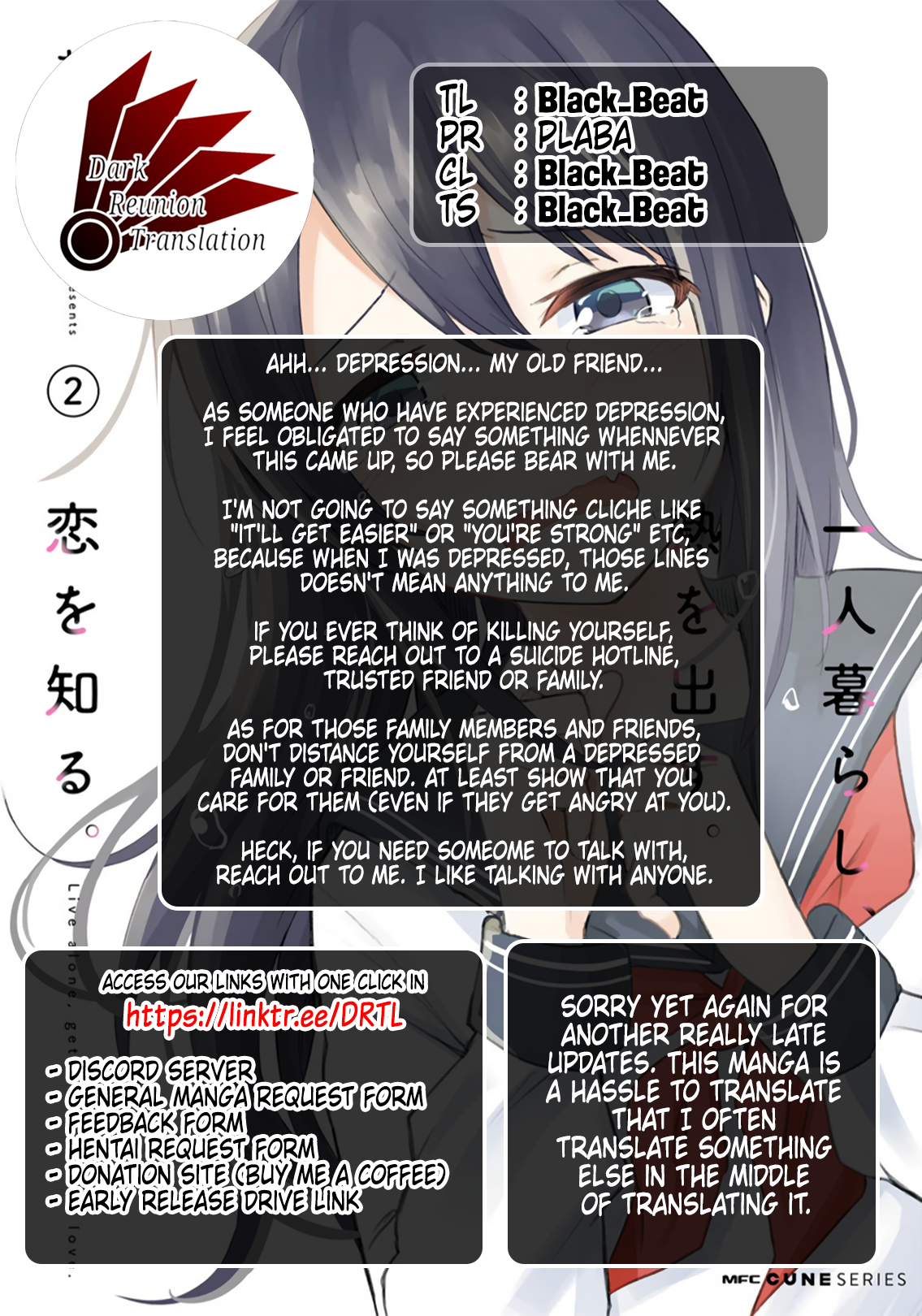 Hitorigurashi, Netsu o Dasu. Koi o Shiru. A Small World and My Place 第25页