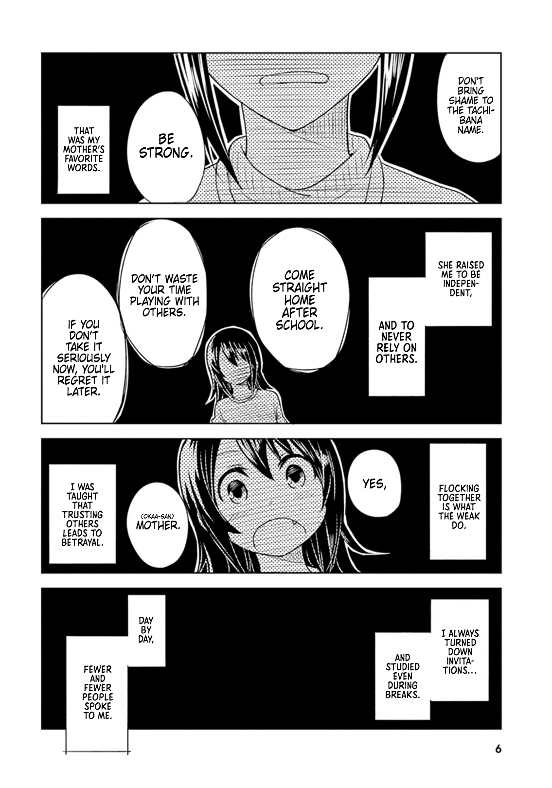 Hitorigurashi, Netsu o Dasu. Koi o Shiru. A Small World and My Place 第6页