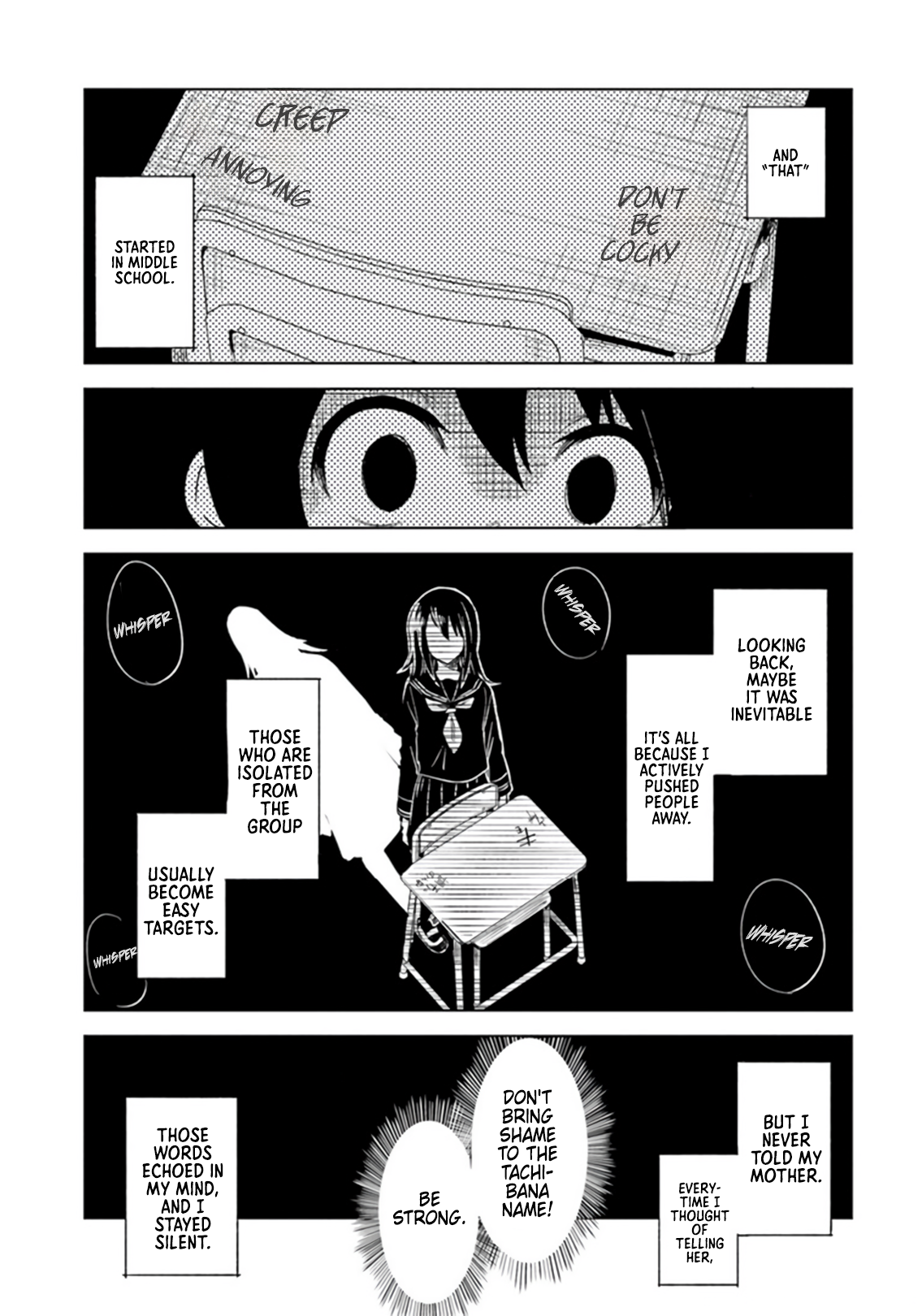 Hitorigurashi, Netsu o Dasu. Koi o Shiru. A Small World and My Place 第7页