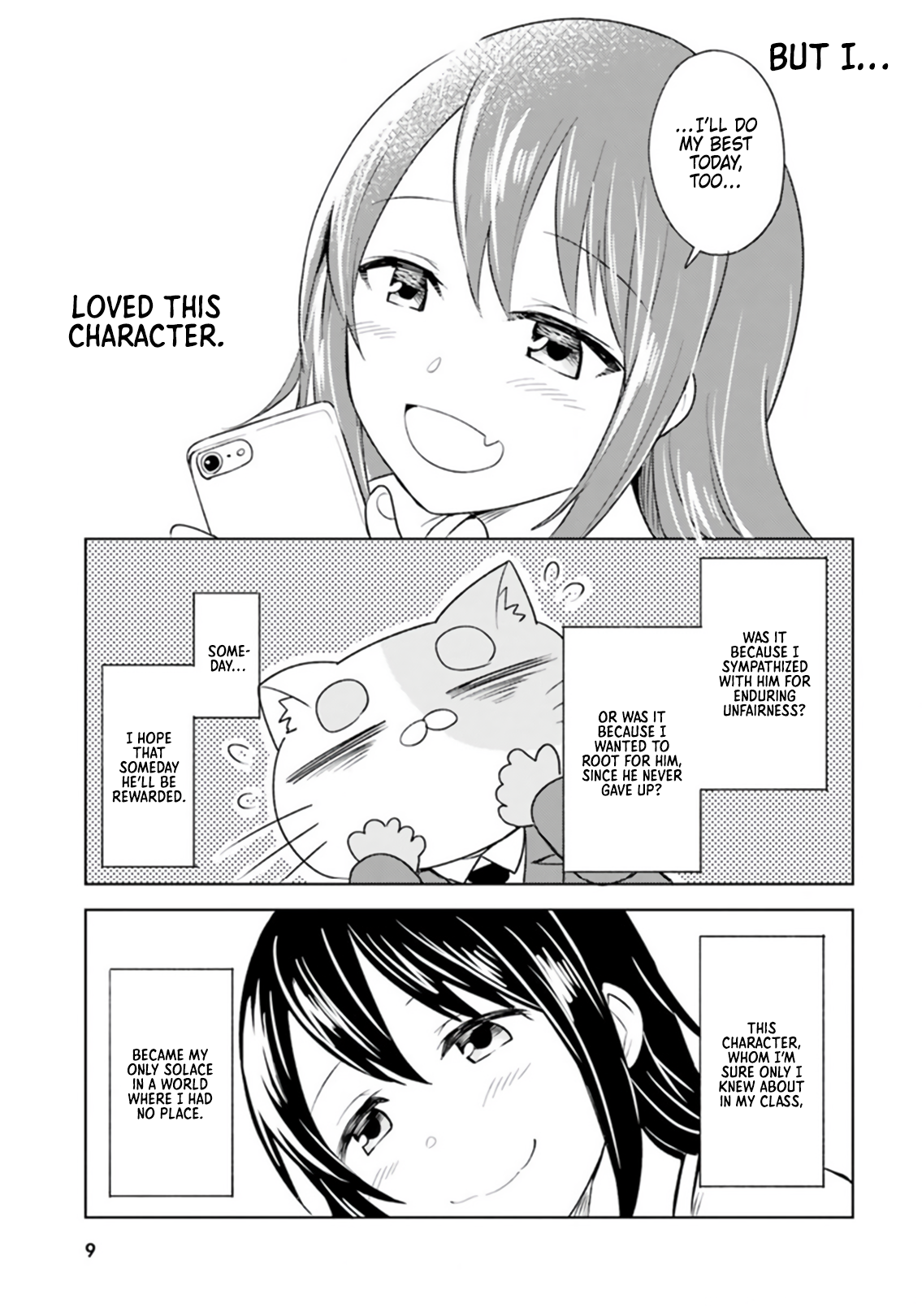 Hitorigurashi, Netsu o Dasu. Koi o Shiru. A Small World and My Place 第9页
