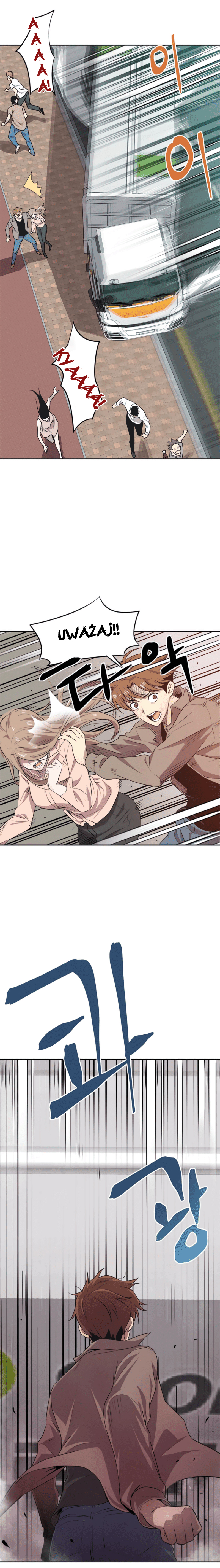 Strongest Fighter 第2页