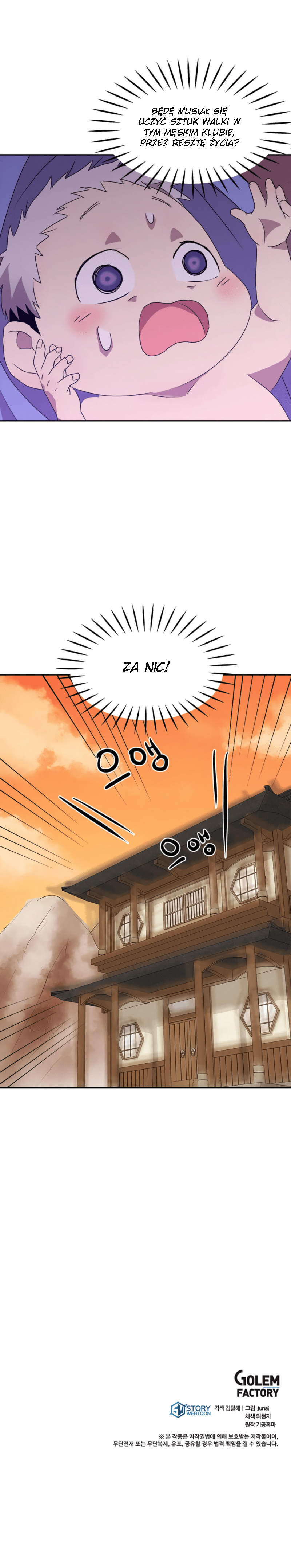 Strongest Fighter Ch. 1 第20页
