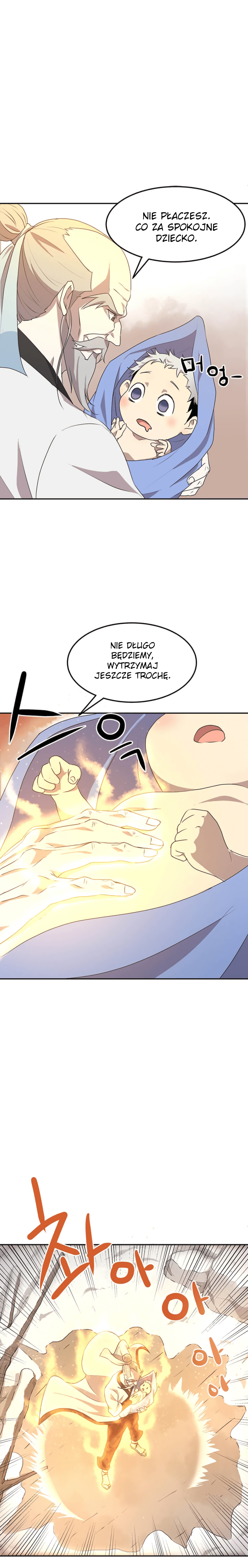 Strongest Fighter Ch. 1 第10页