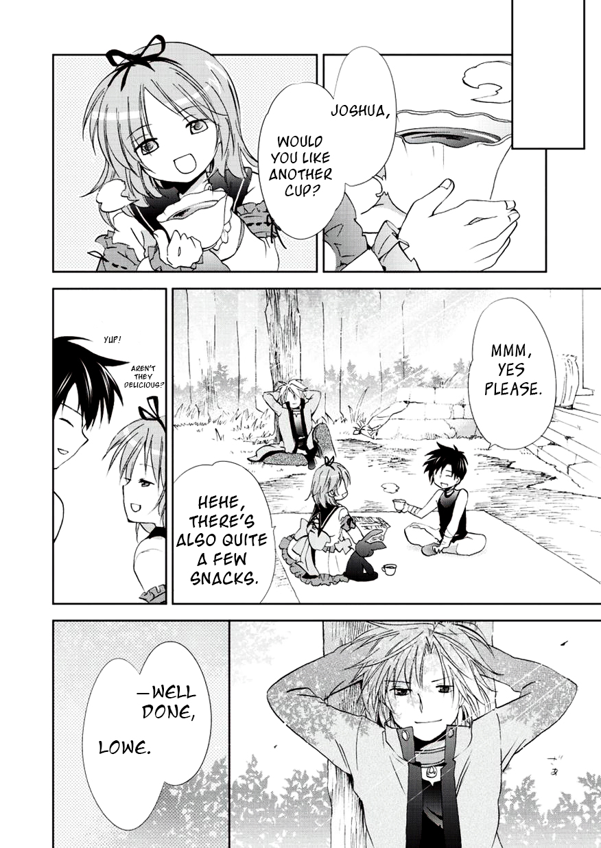 Sora no Kiseki Gaiden - Löwe Monogatari Vol. 1 Ch. 4 第12页