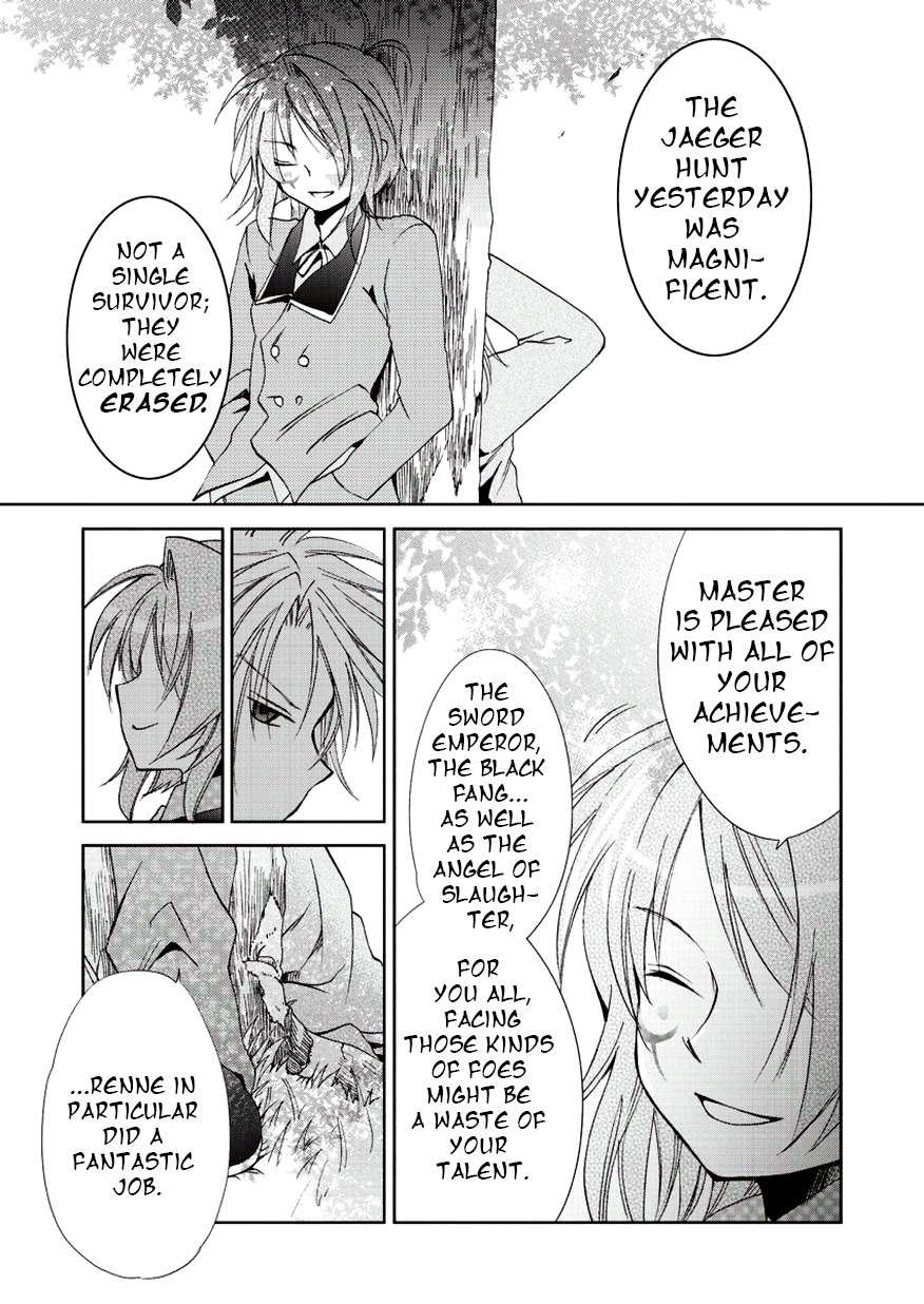 Sora no Kiseki Gaiden - Löwe Monogatari Vol. 1 Ch. 4 第13页