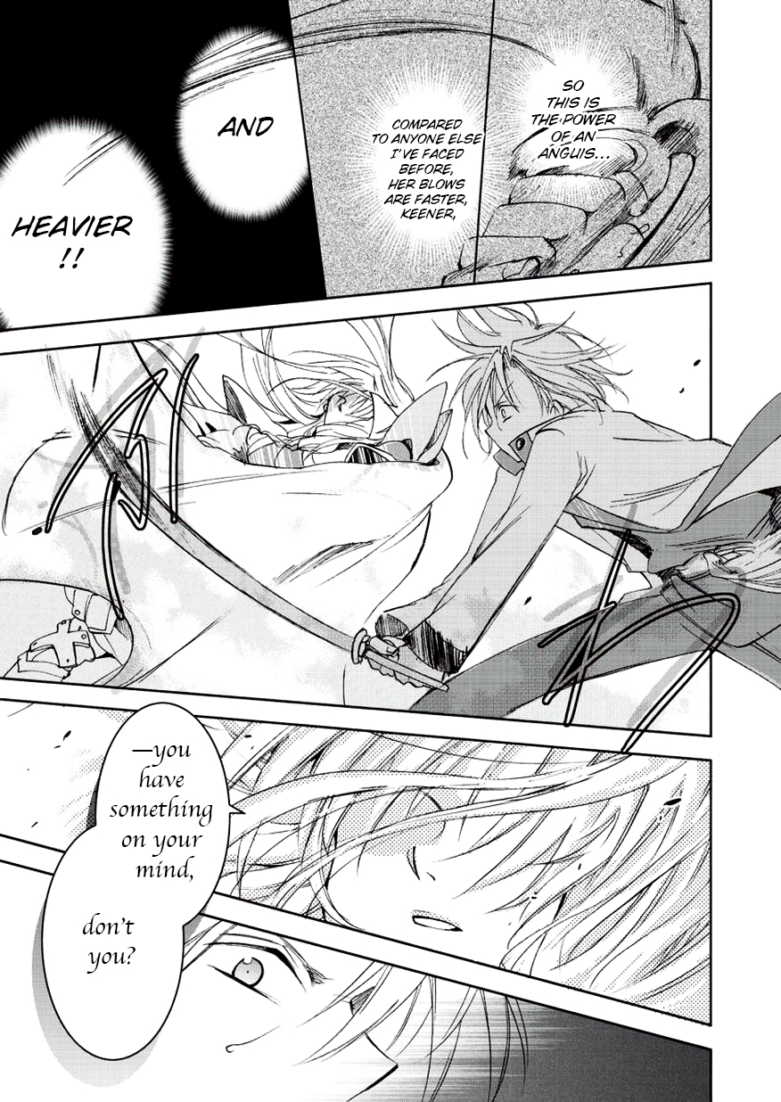 Sora no Kiseki Gaiden - Löwe Monogatari Vol. 1 Ch. 4 第19页