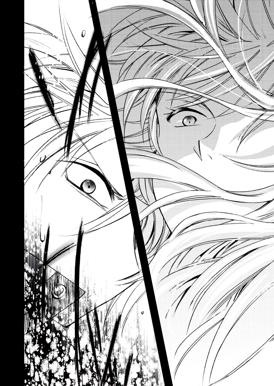 Sora no Kiseki Gaiden - Löwe Monogatari Vol. 1 Ch. 4 第20页